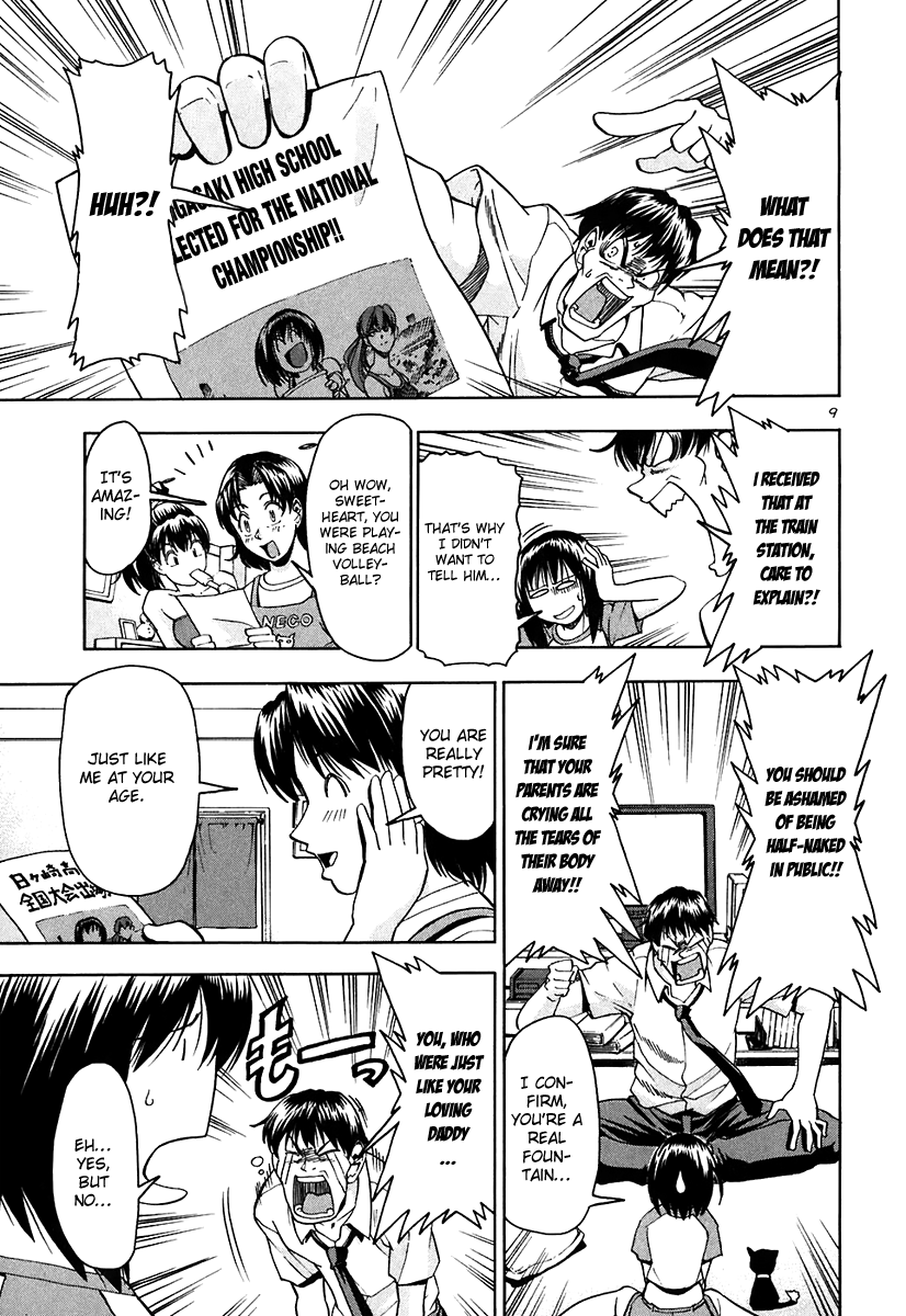 Beach Stars Chapter 65 page 10 - Chapter 65: Special Training