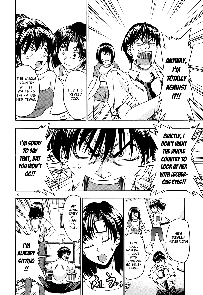 Beach Stars Chapter 65 page 11 - Chapter 65: Special Training