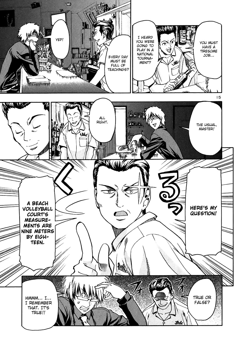 Beach Stars Chapter 65 page 16 - Chapter 65: Special Training