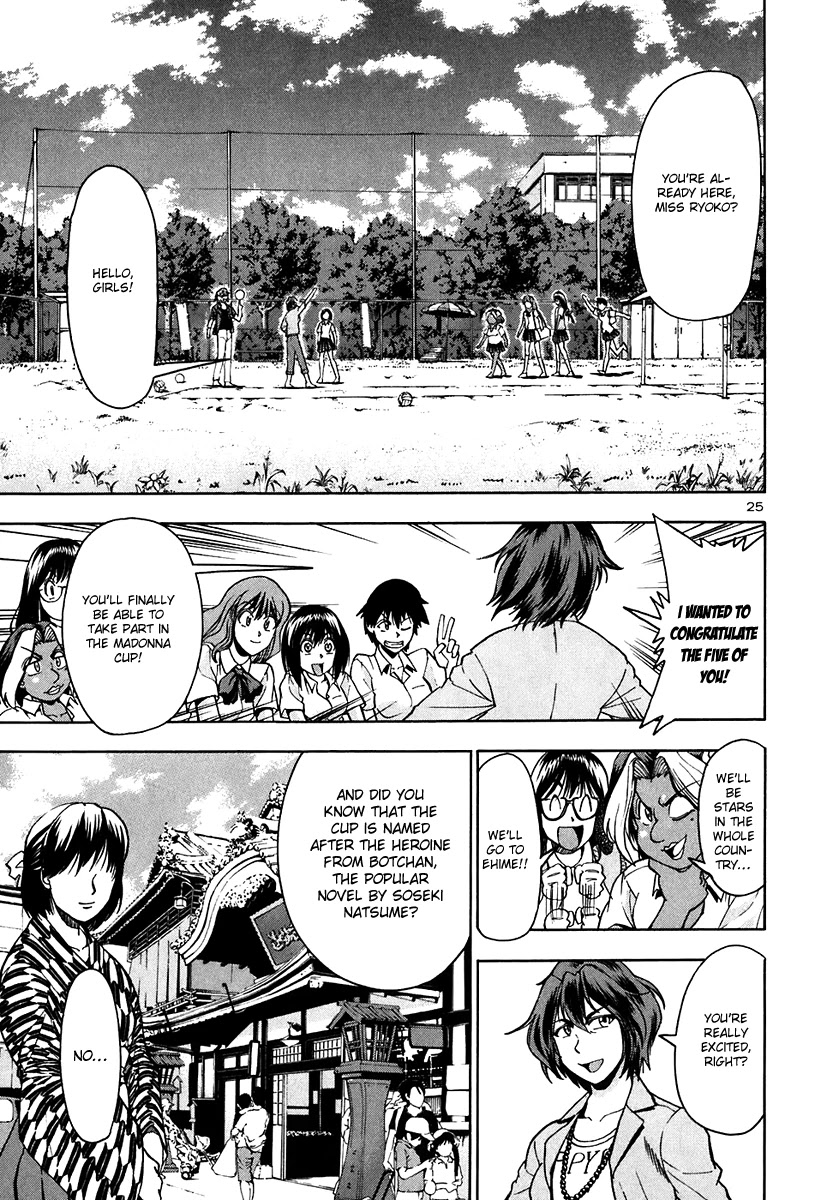 Beach Stars Chapter 65 page 26 - Chapter 65: Special Training