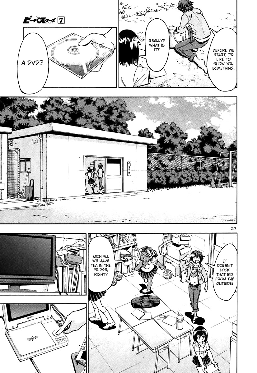 Beach Stars Chapter 65 page 28 - Chapter 65: Special Training