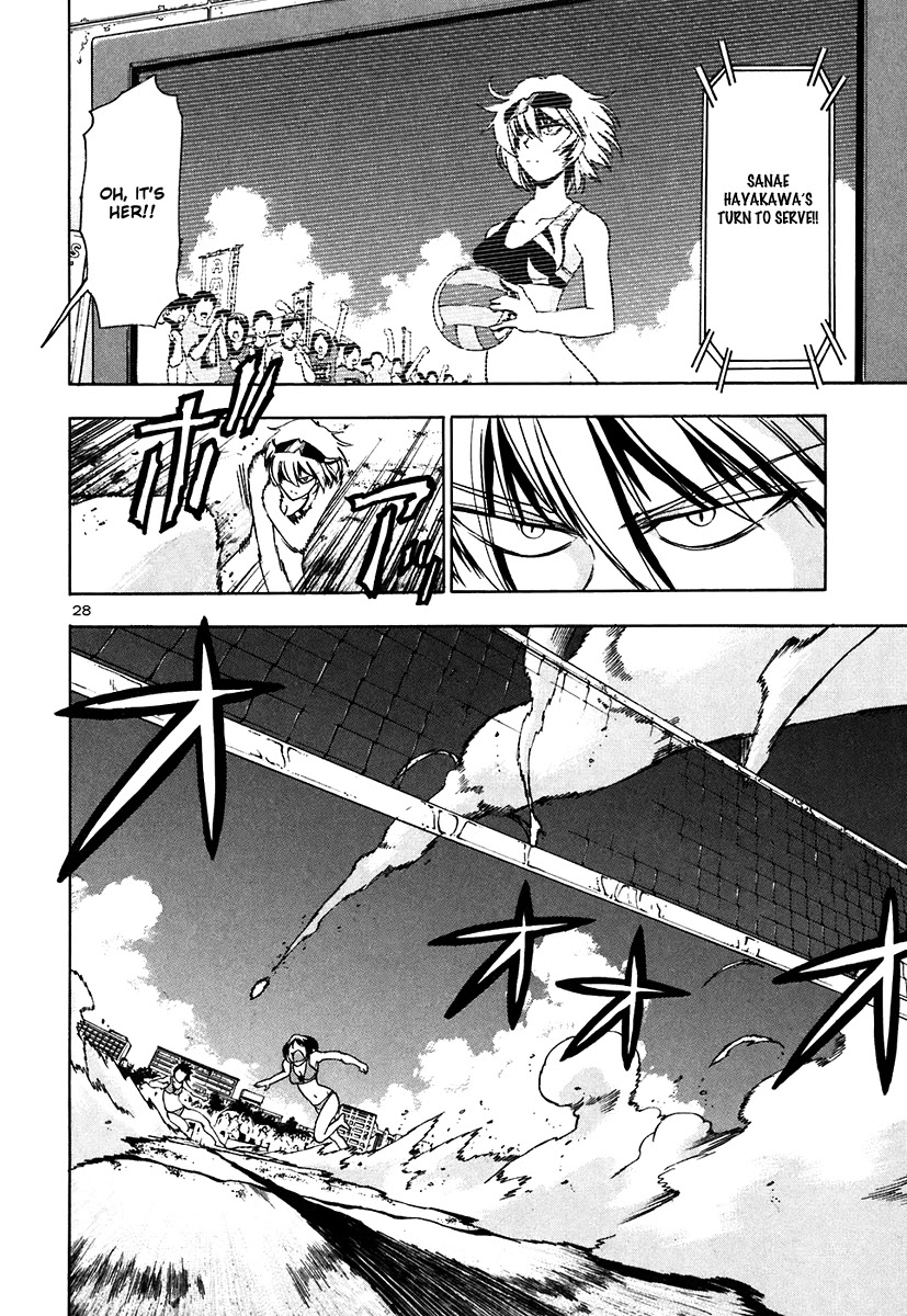 Beach Stars Chapter 65 page 29 - Chapter 65: Special Training