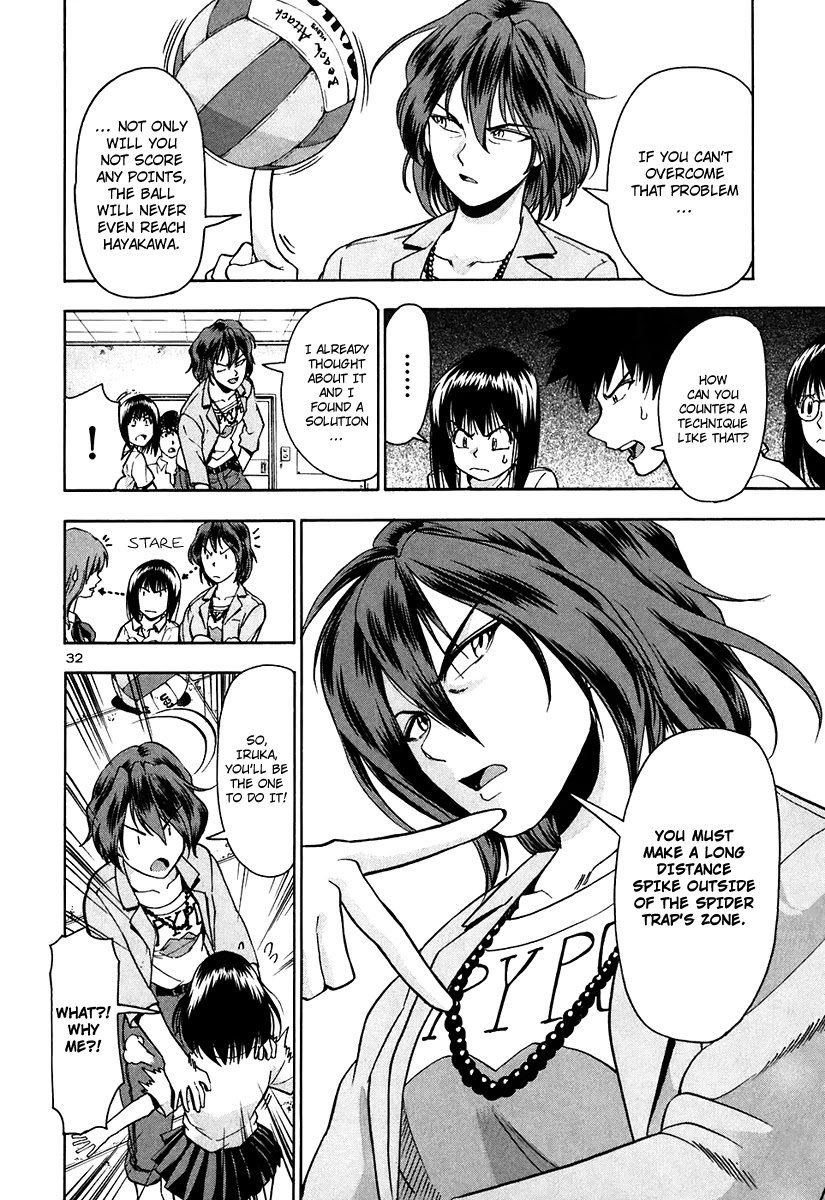 Beach Stars Chapter 65 page 33 - Chapter 65: Special Training