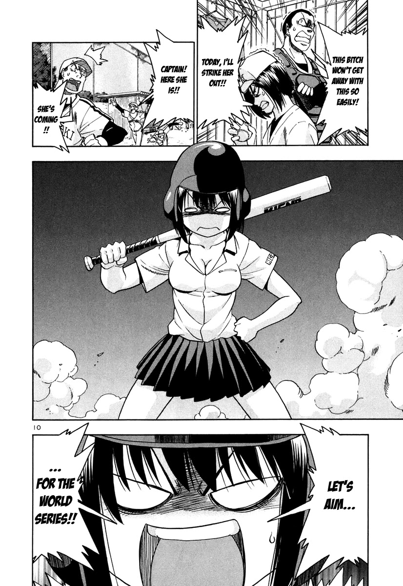 Beach Stars Chapter 66 page 11 - Chapter 66: Objective Run... Home Run!