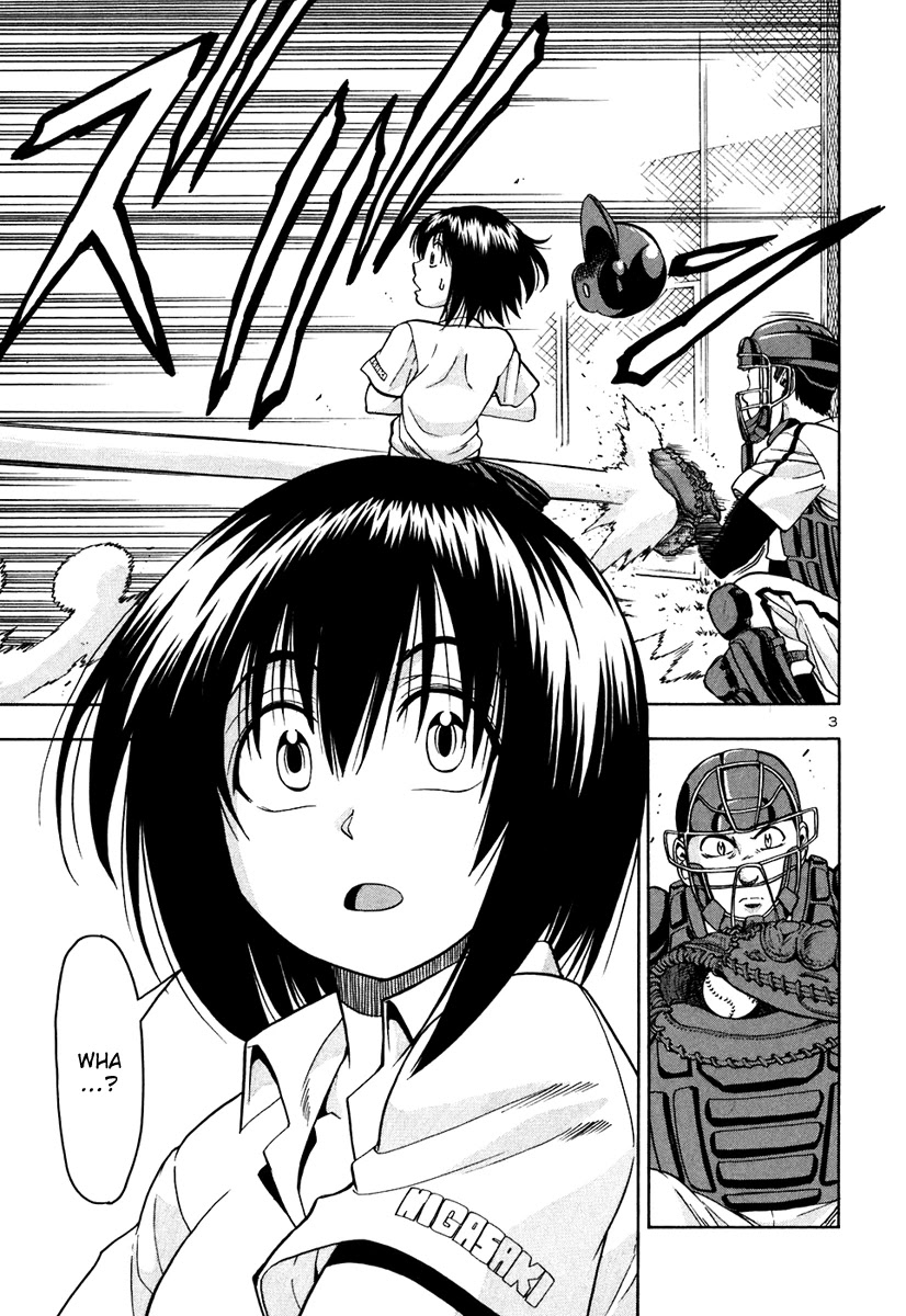 Beach Stars Chapter 66 page 4 - Chapter 66: Objective Run... Home Run!
