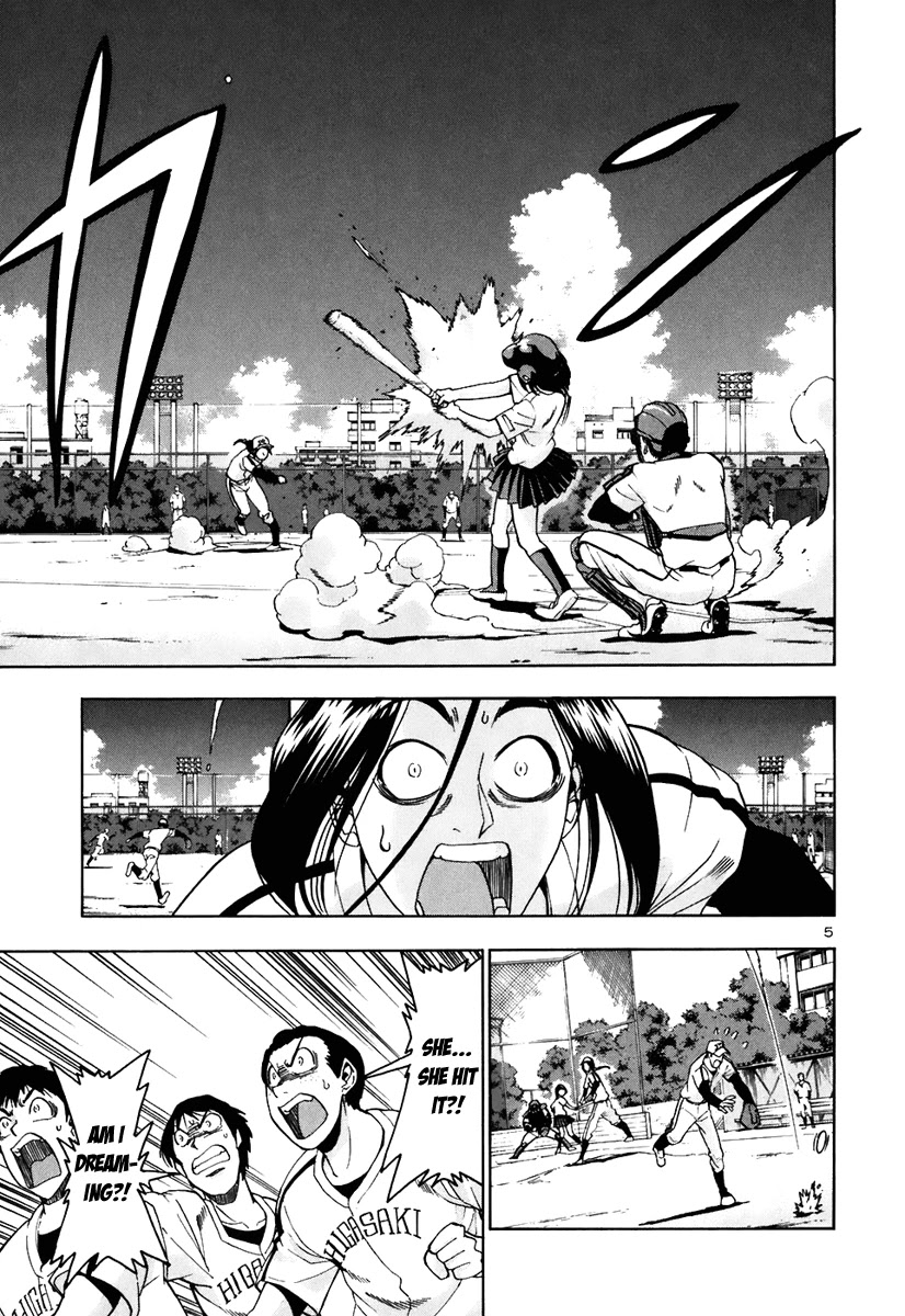 Beach Stars Chapter 66 page 6 - Chapter 66: Objective Run... Home Run!