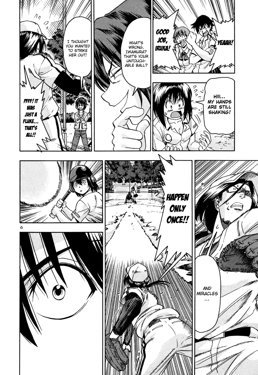Beach Stars Chapter 66 page 7 - Chapter 66: Objective Run... Home Run!