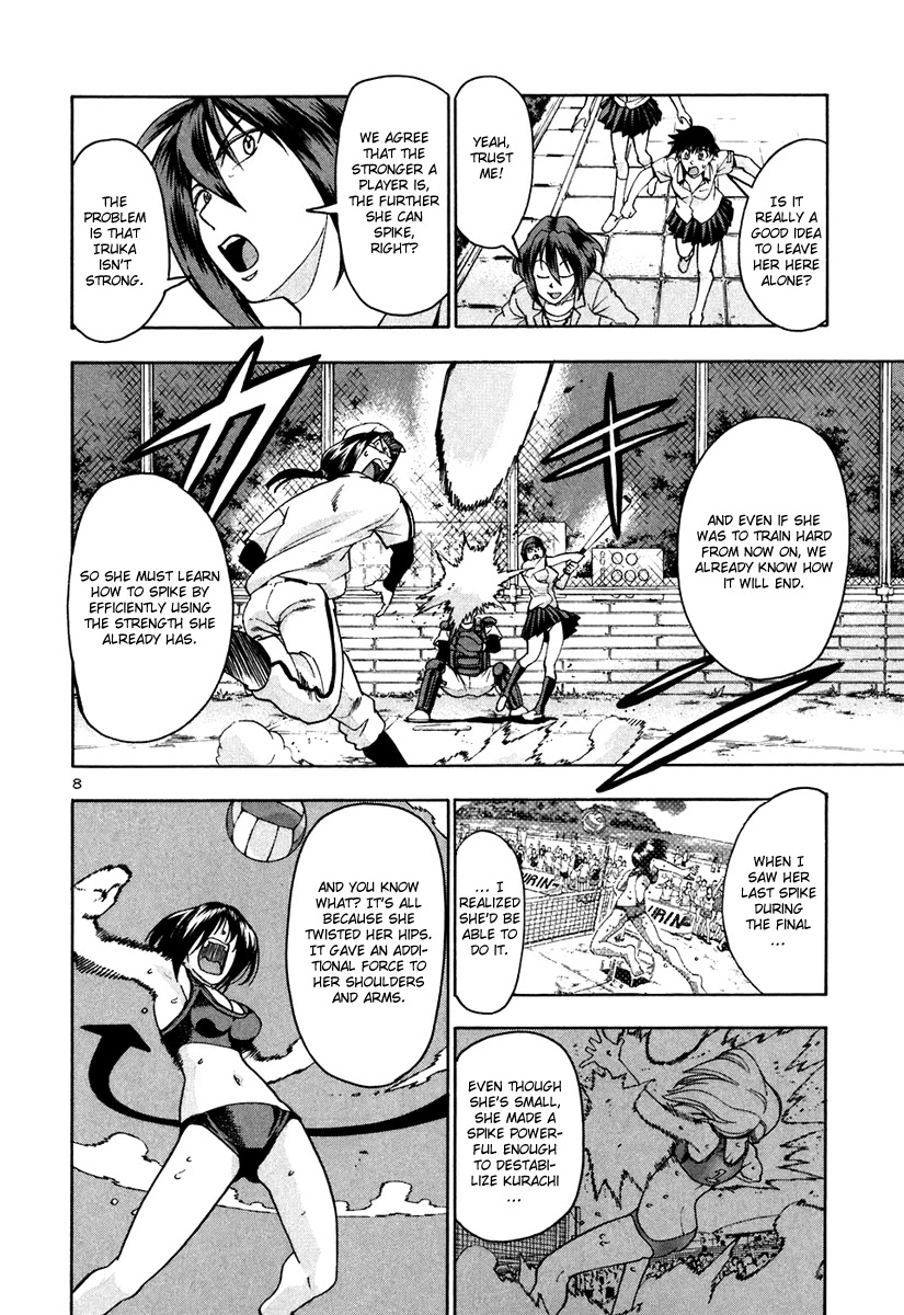 Beach Stars Chapter 66 page 9 - Chapter 66: Objective Run... Home Run!