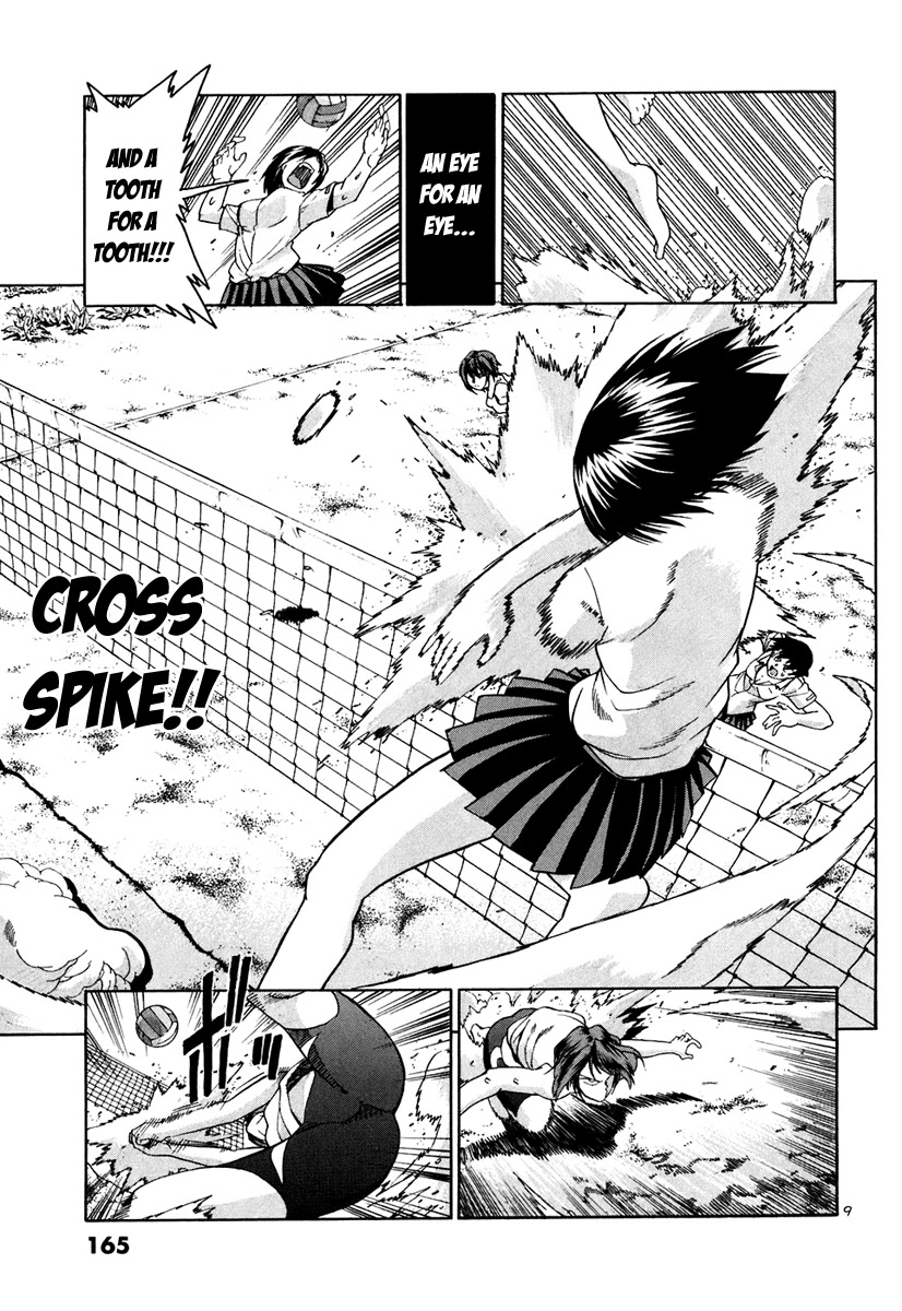 Beach Stars Chapter 68 page 10 - Chapter 68: It Makes My Heart Sway [END]