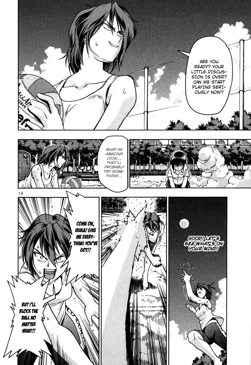 Beach Stars Chapter 68 page 15 - Chapter 68: It Makes My Heart Sway [END]
