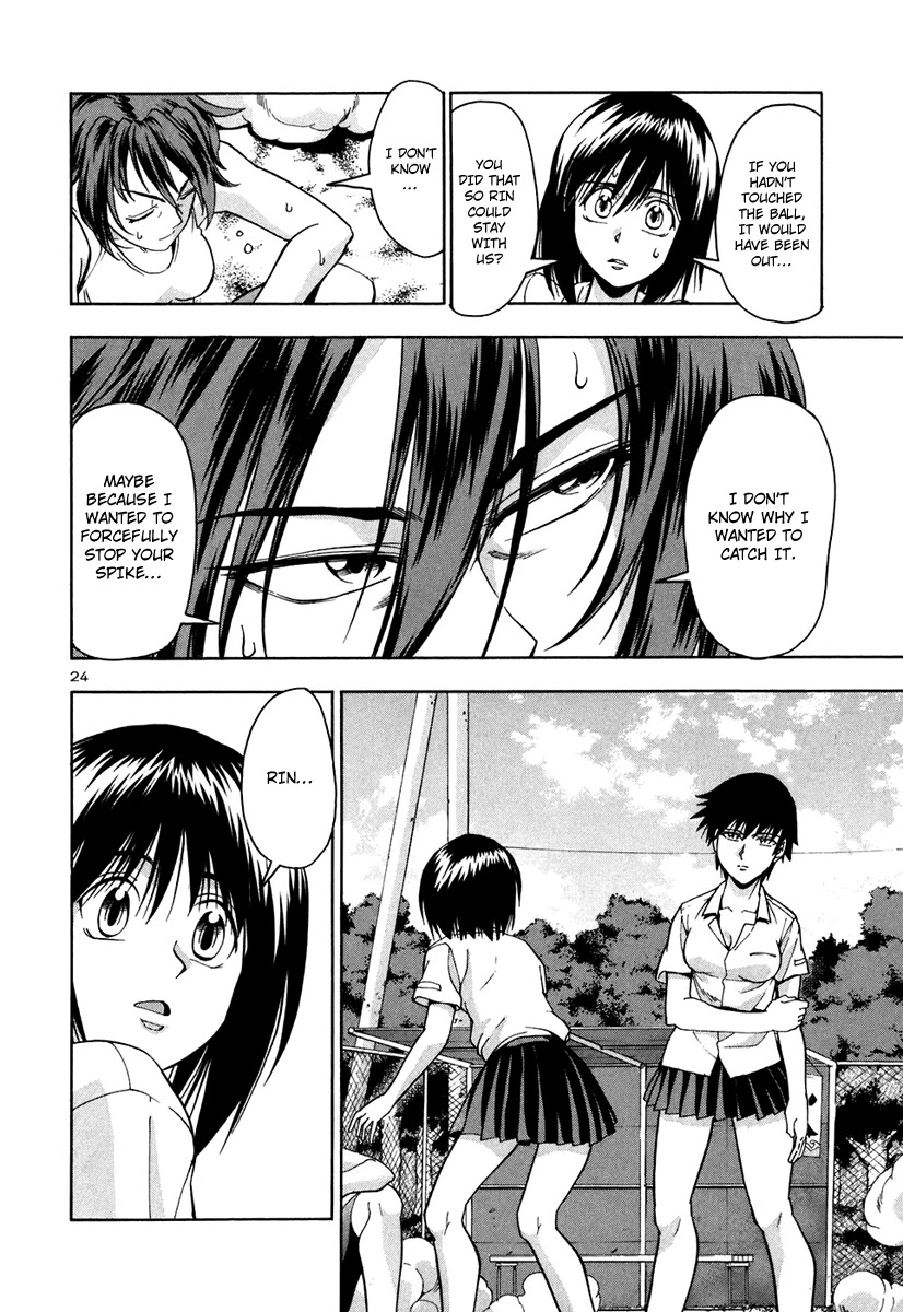 Beach Stars Chapter 68 page 24 - Chapter 68: It Makes My Heart Sway [END]