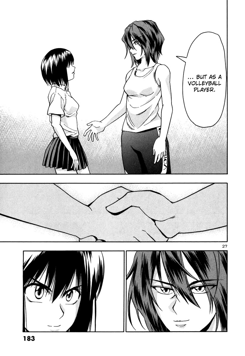 Beach Stars Chapter 68 page 27 - Chapter 68: It Makes My Heart Sway [END]
