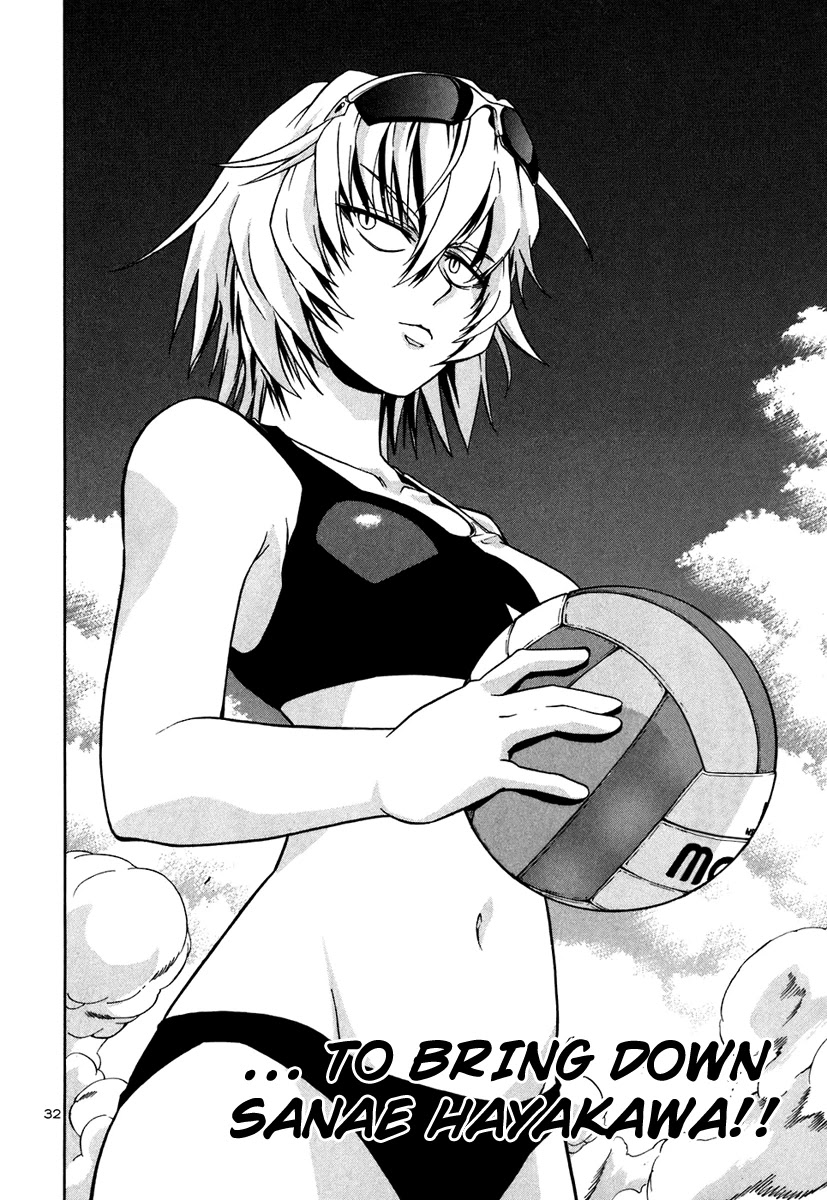Beach Stars Chapter 68 page 32 - Chapter 68: It Makes My Heart Sway [END]