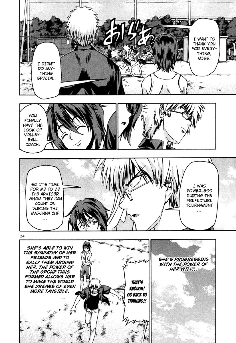 Beach Stars Chapter 68 page 34 - Chapter 68: It Makes My Heart Sway [END]