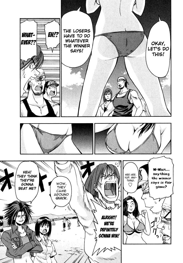 Beach Stars Chapter 7 page 17 - Chapter 7: The Falcon's Den