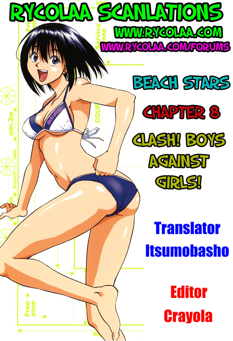 Beach Stars Chapter 8 page 18 - Chapter 8: Clash! Boys Against Girls!