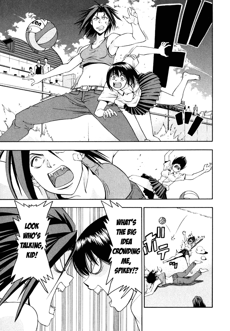 Beach Stars Chapter 8 page 6 - Chapter 8: Clash! Boys Against Girls!