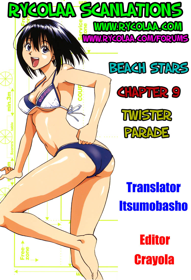 Beach Stars Chapter 9 page 24 - Chapter 9: Twister Parade
