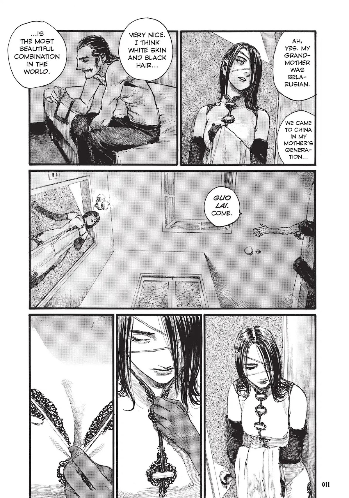 Beageruta Chapter 1 page 15 - Chapter 1: Vol.1 #1: Träne (Tears)