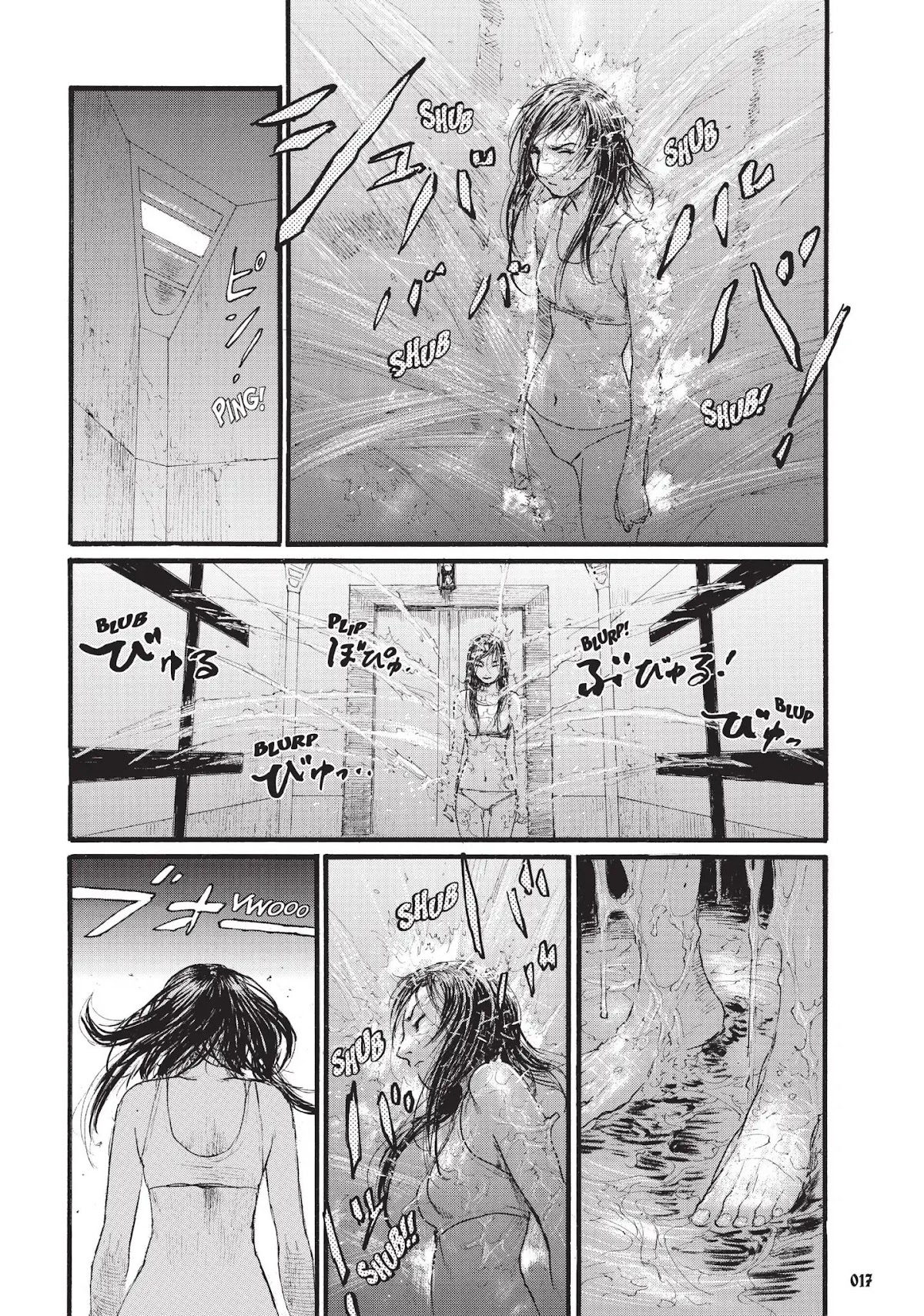 Beageruta Chapter 1 page 21 - Chapter 1: Vol.1 #1: Träne (Tears)
