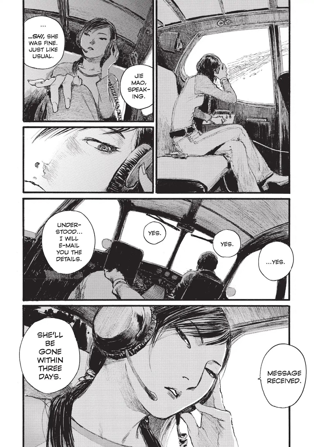 Beageruta Chapter 1 page 24 - Chapter 1: Vol.1 #1: Träne (Tears)