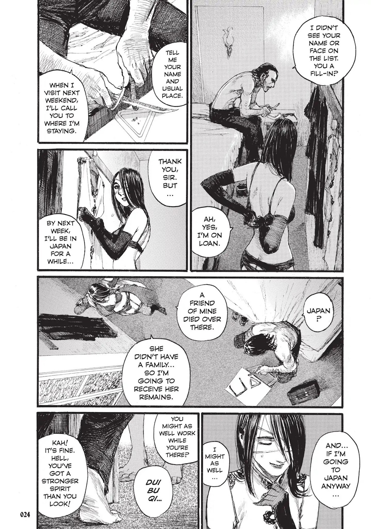 Beageruta Chapter 1 page 28 - Chapter 1: Vol.1 #1: Träne (Tears)