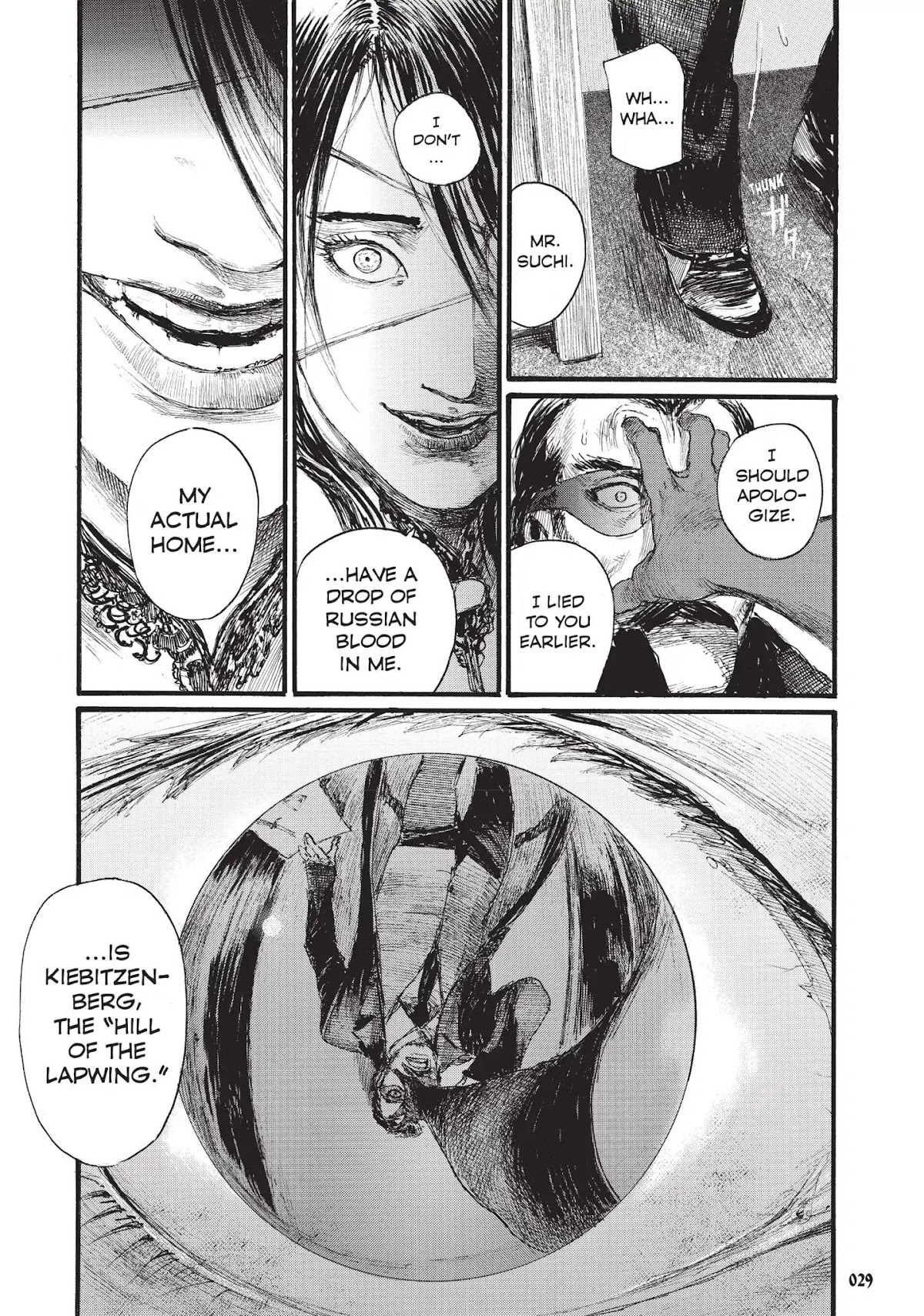 Beageruta Chapter 1 page 33 - Chapter 1: Vol.1 #1: Träne (Tears)