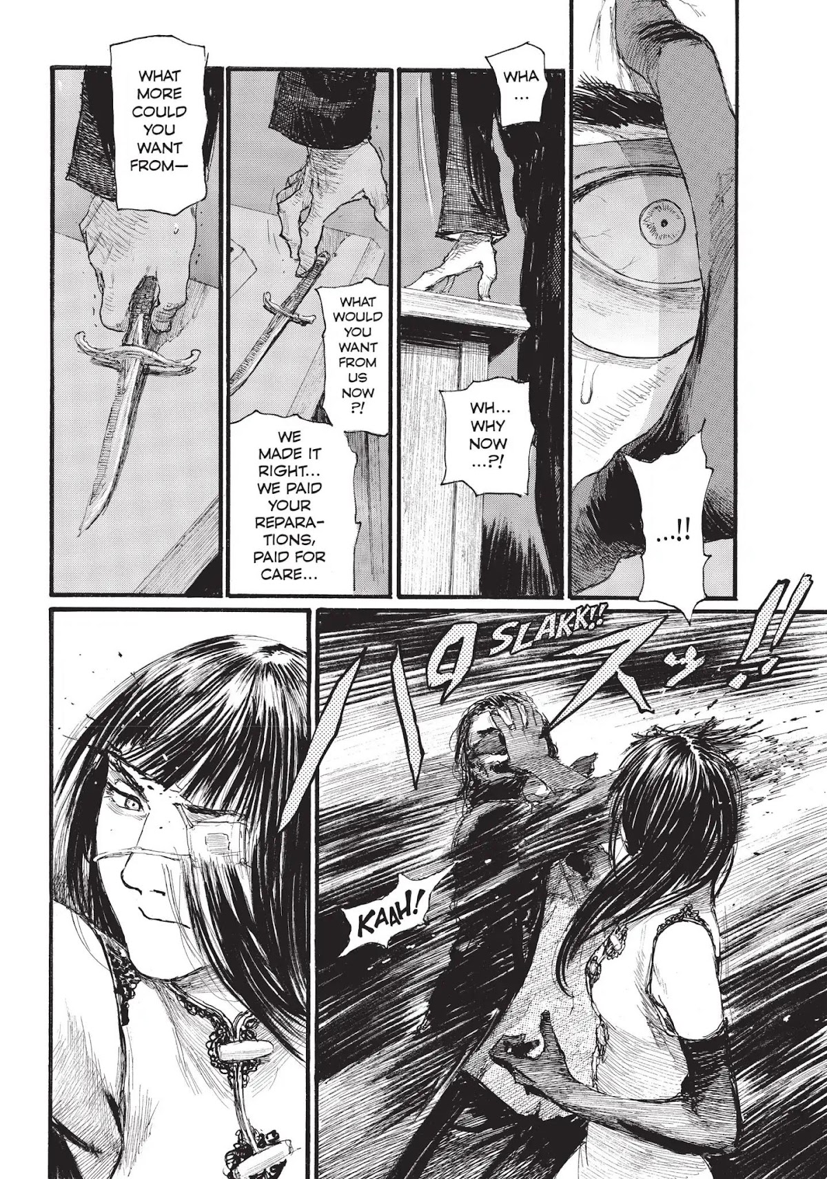 Beageruta Chapter 1 page 34 - Chapter 1: Vol.1 #1: Träne (Tears)