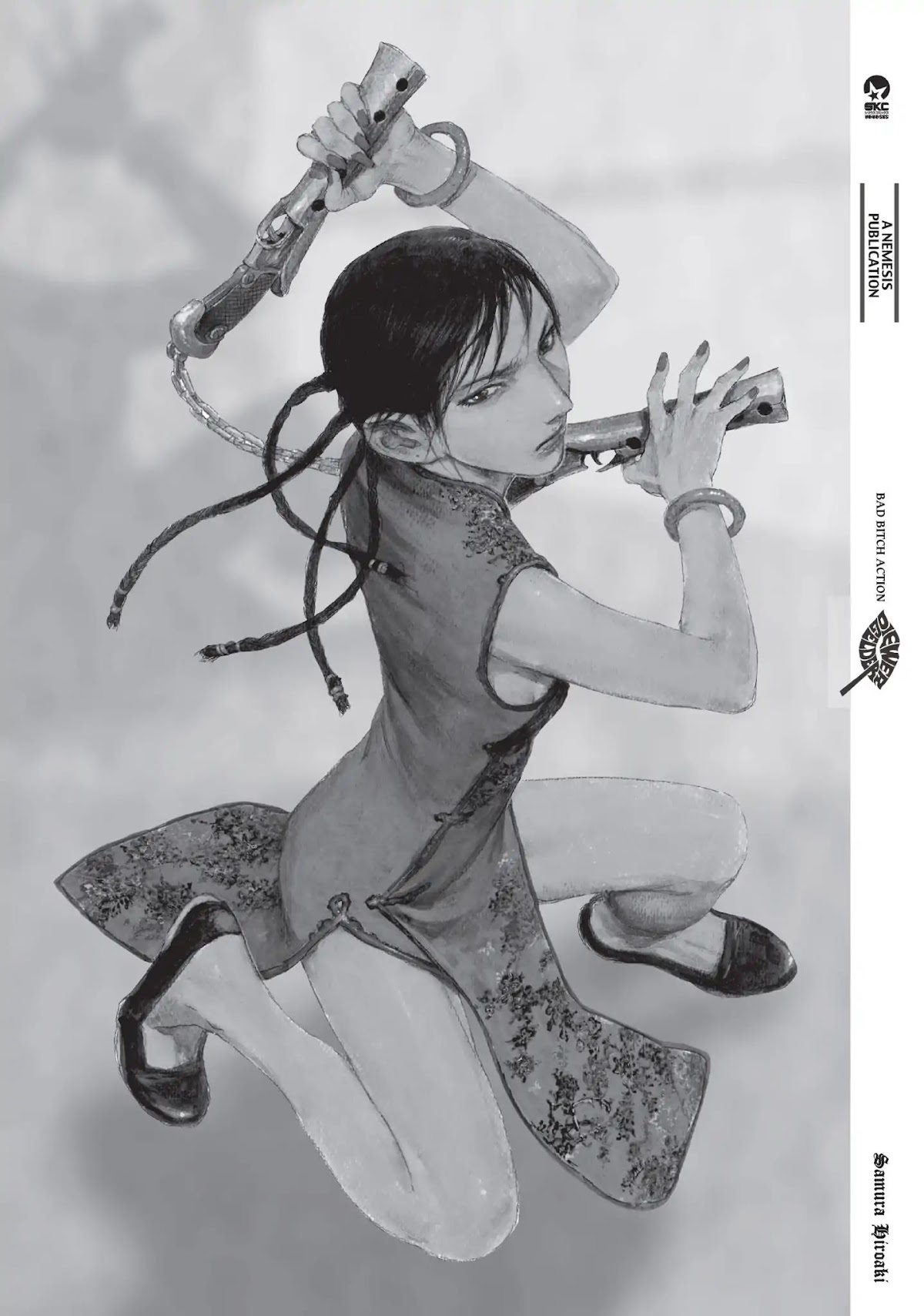 Beageruta Chapter 1 page 4 - Chapter 1: Vol.1 #1: Träne (Tears)