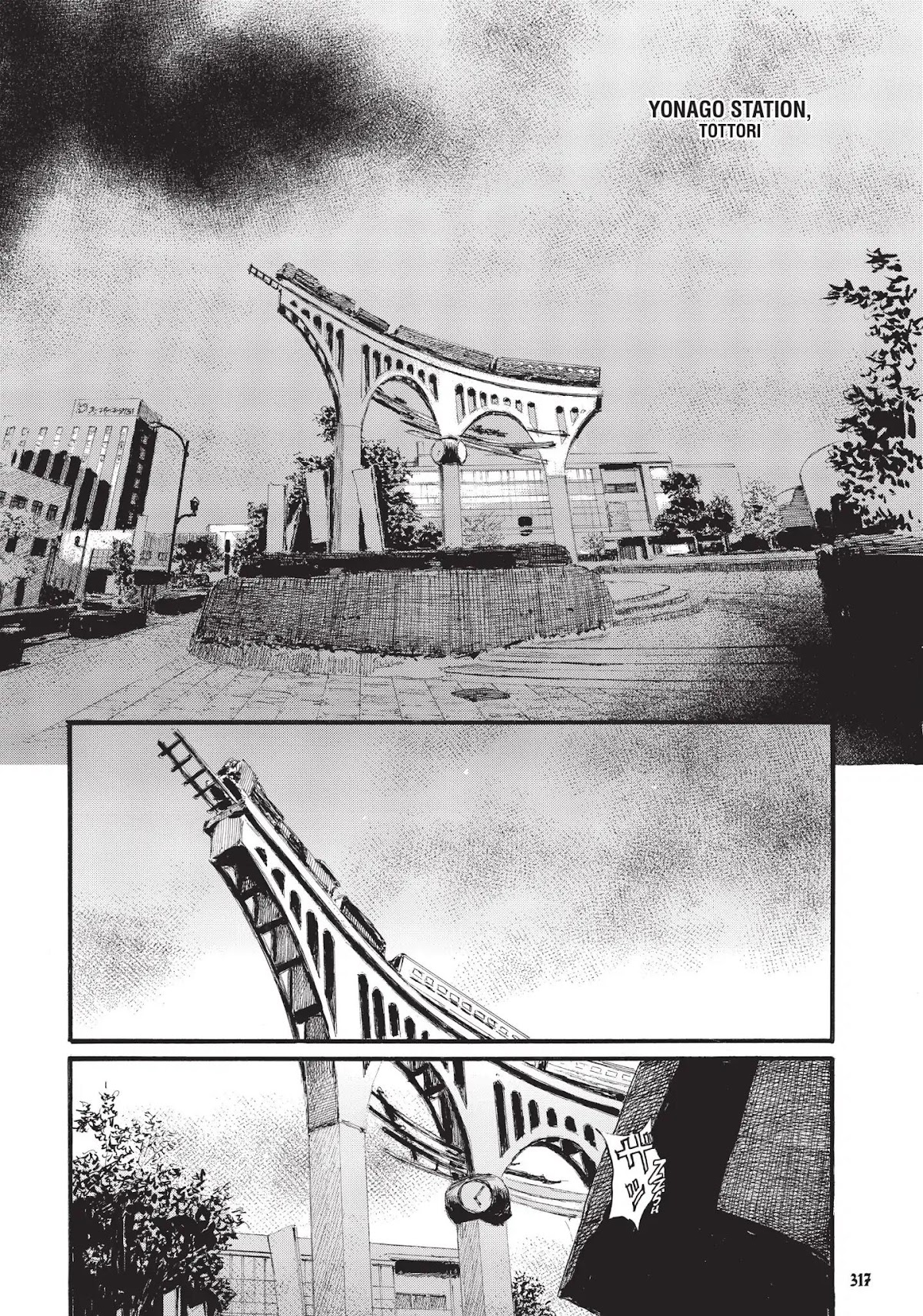 Beageruta Chapter 11 page 1 - Chapter 11