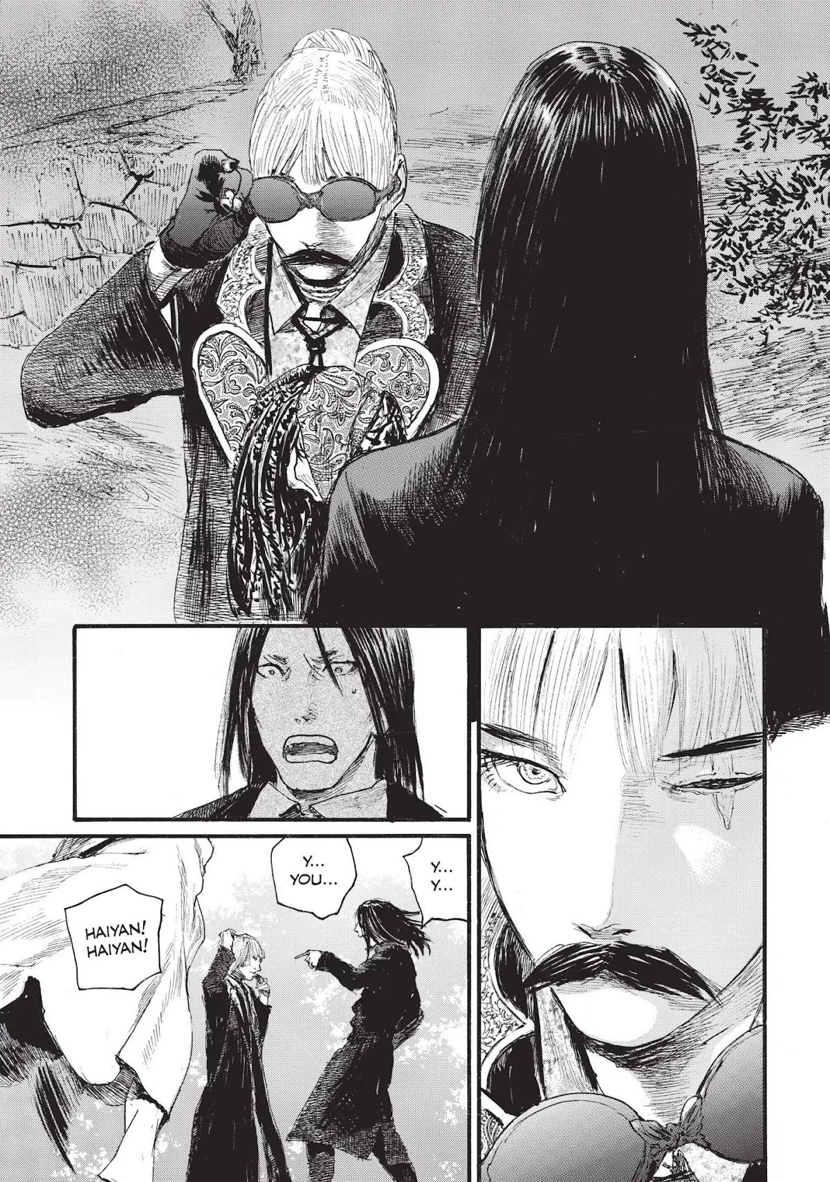 Beageruta Chapter 11 page 19 - Chapter 11