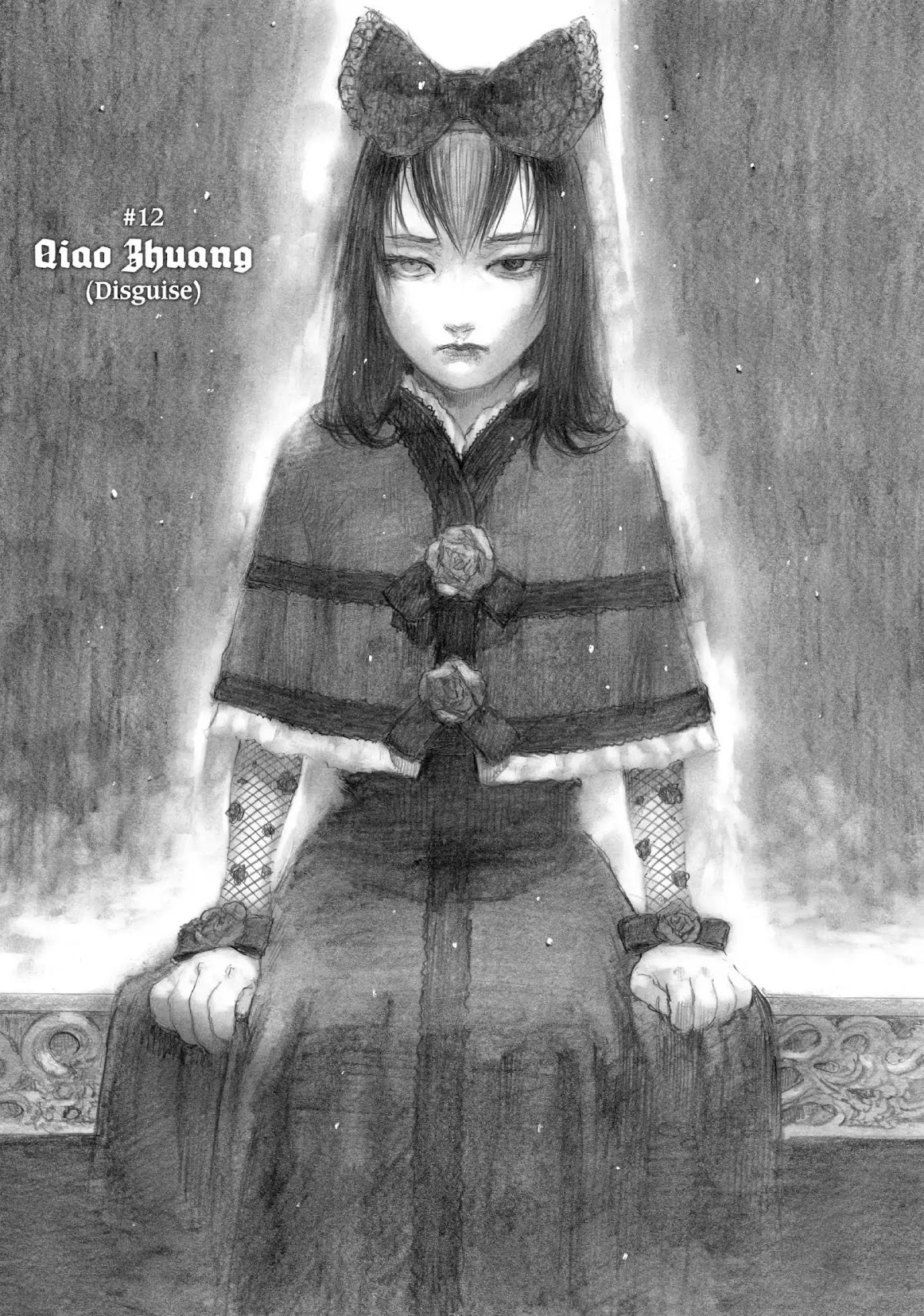 Beageruta Chapter 12 page 1 - Chapter 12