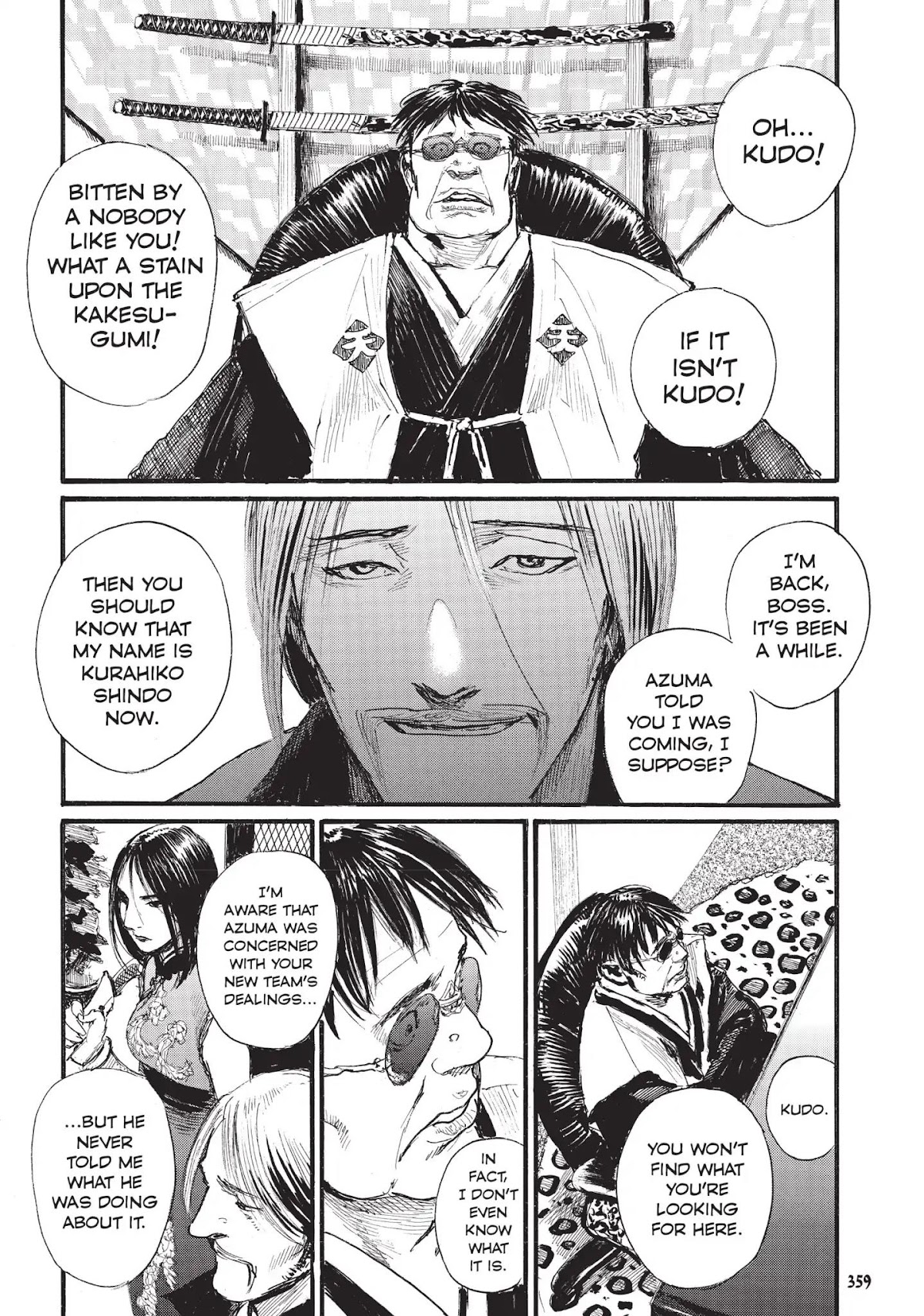 Beageruta Chapter 12 page 13 - Chapter 12