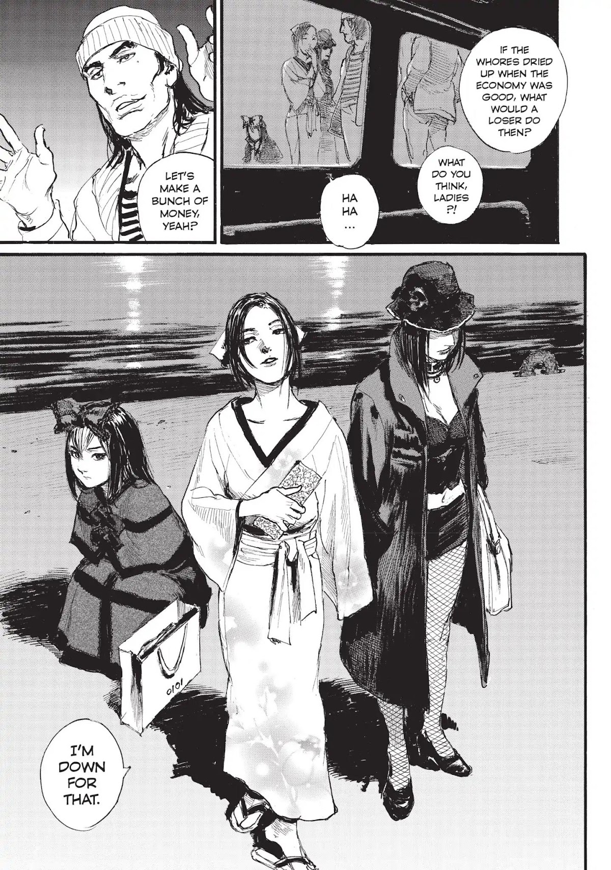 Beageruta Chapter 12 page 17 - Chapter 12
