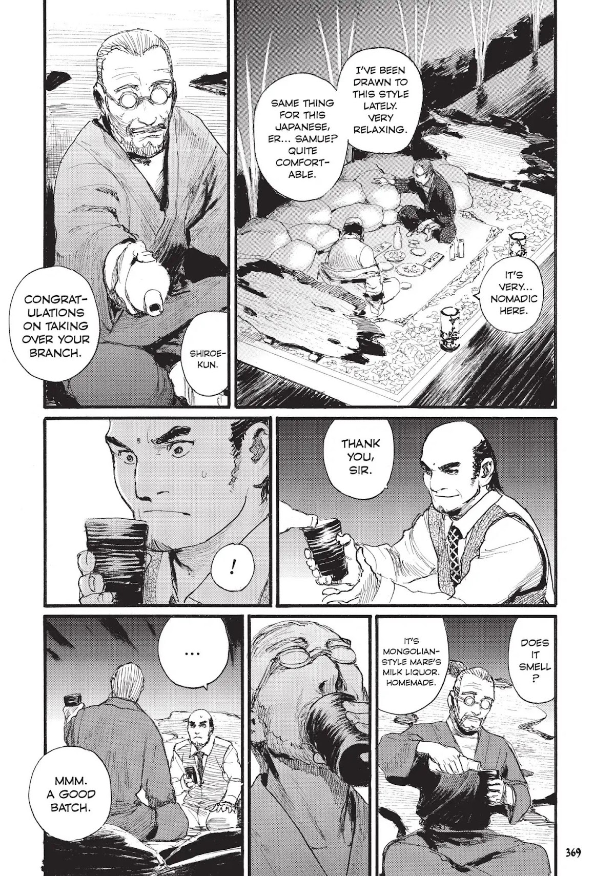 Beageruta Chapter 12 page 23 - Chapter 12