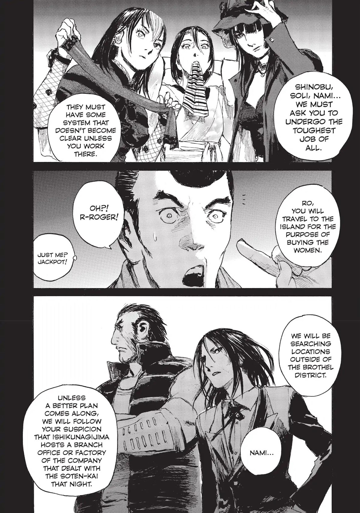 Beageruta Chapter 13 page 12 - Chapter 13