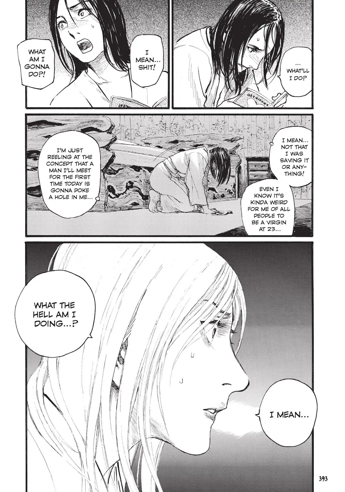 Beageruta Chapter 13 page 17 - Chapter 13