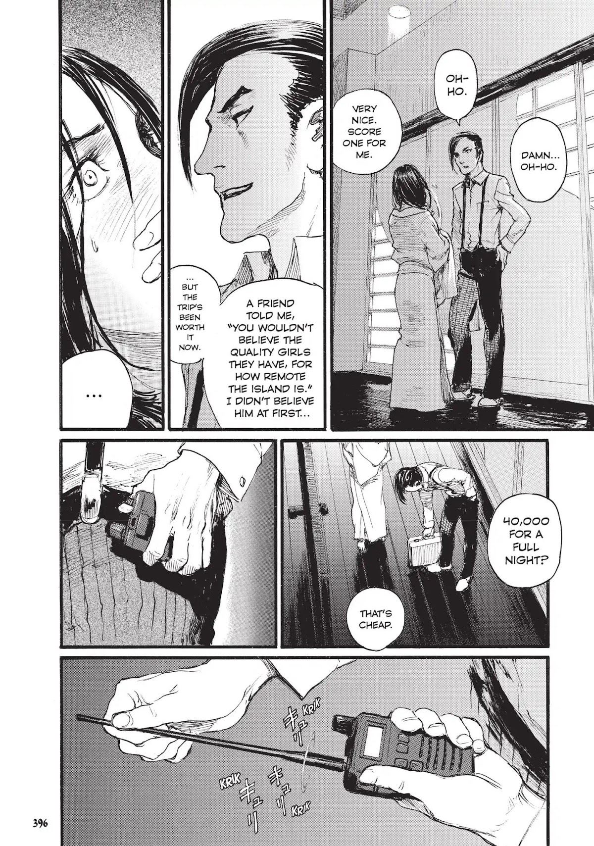 Beageruta Chapter 13 page 20 - Chapter 13