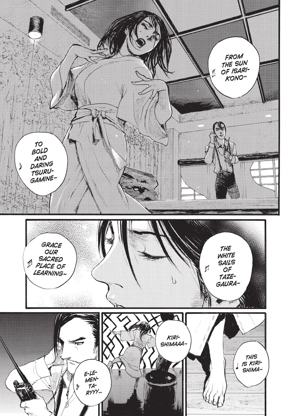 Beageruta Chapter 13 page 23 - Chapter 13