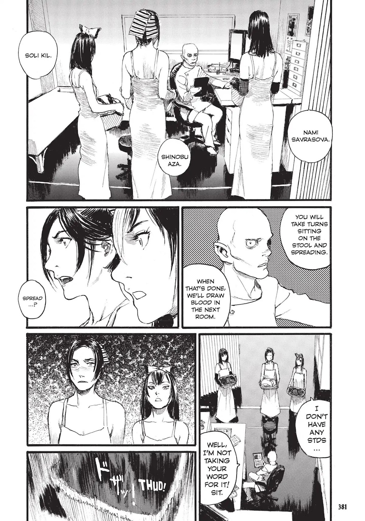 Beageruta Chapter 13 page 5 - Chapter 13
