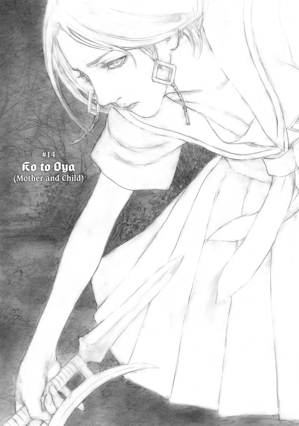 Beageruta Chapter 14 page 1 - Chapter 14