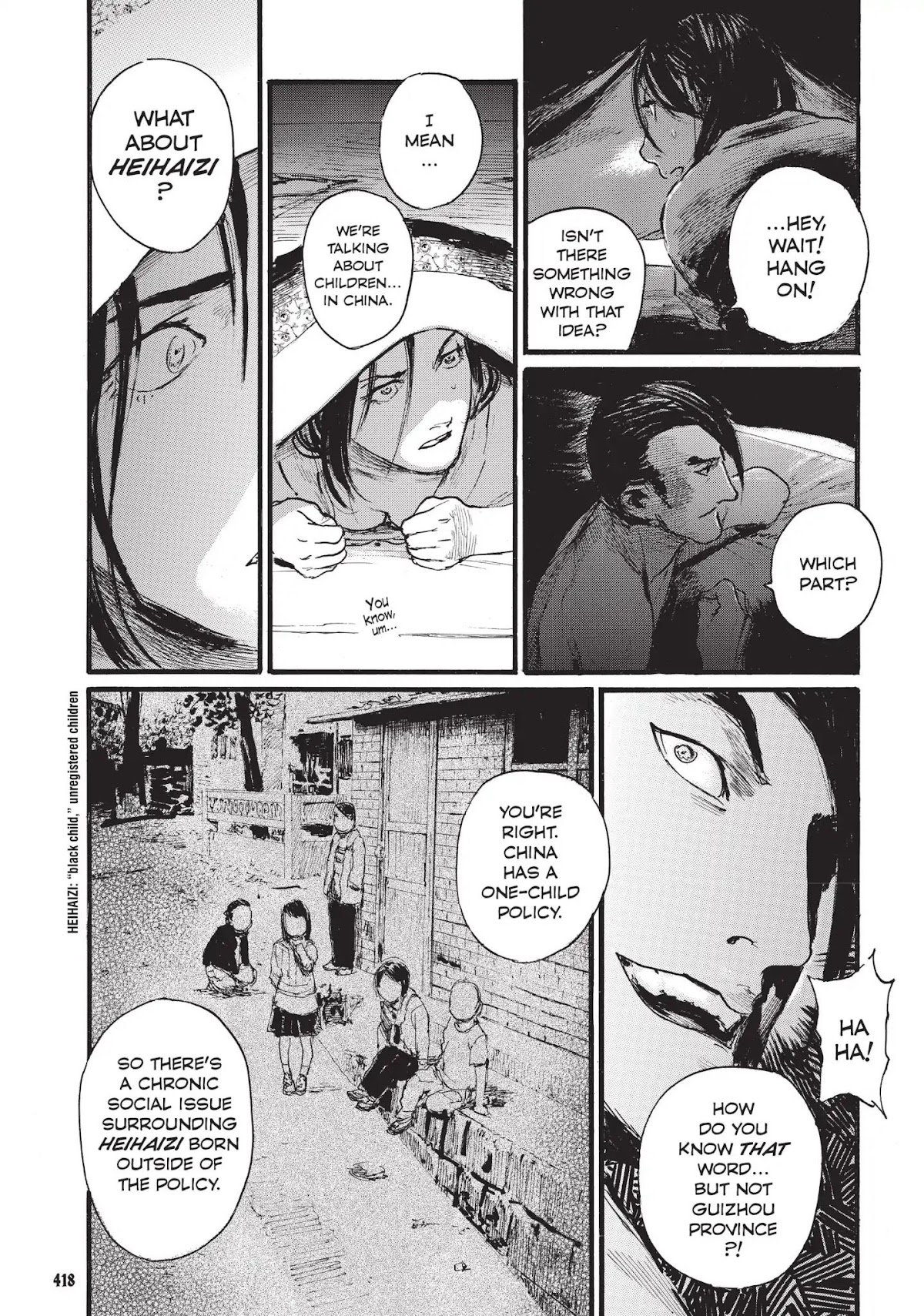 Beageruta Chapter 14 page 12 - Chapter 14