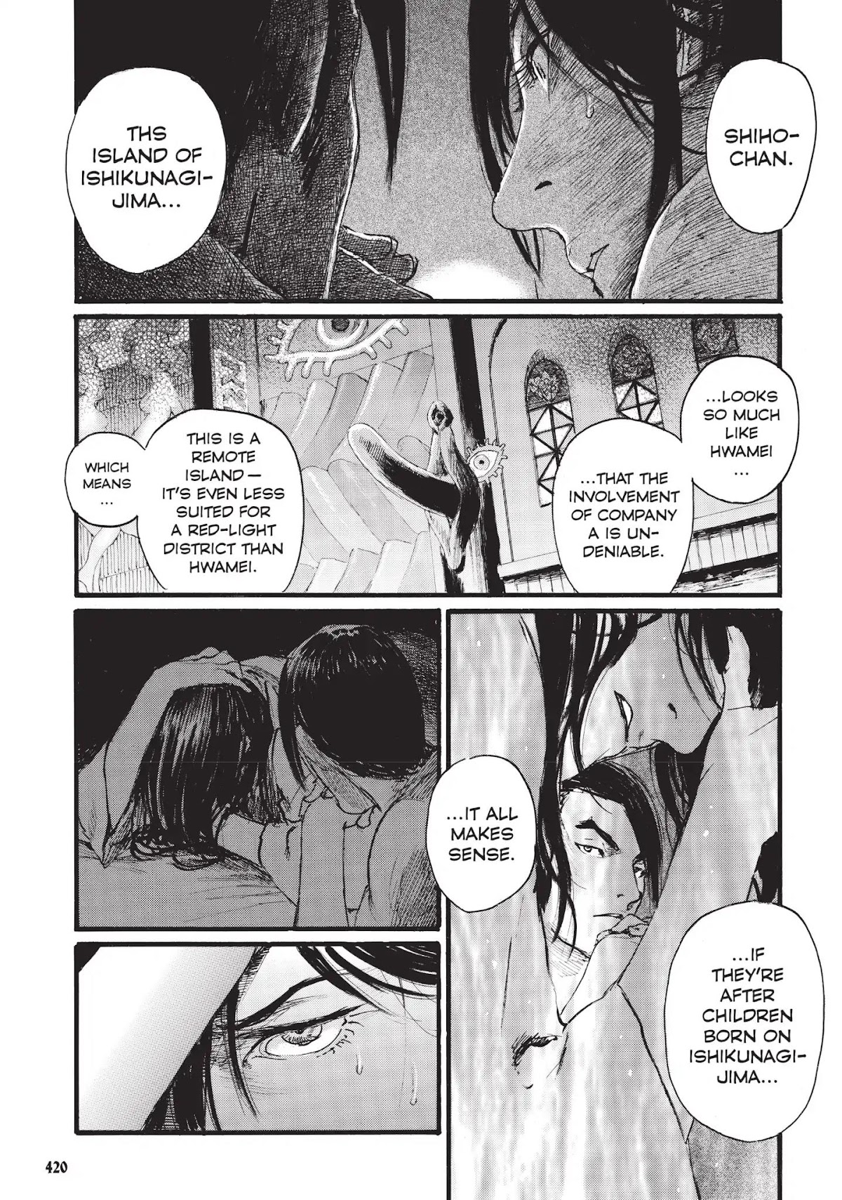 Beageruta Chapter 14 page 14 - Chapter 14