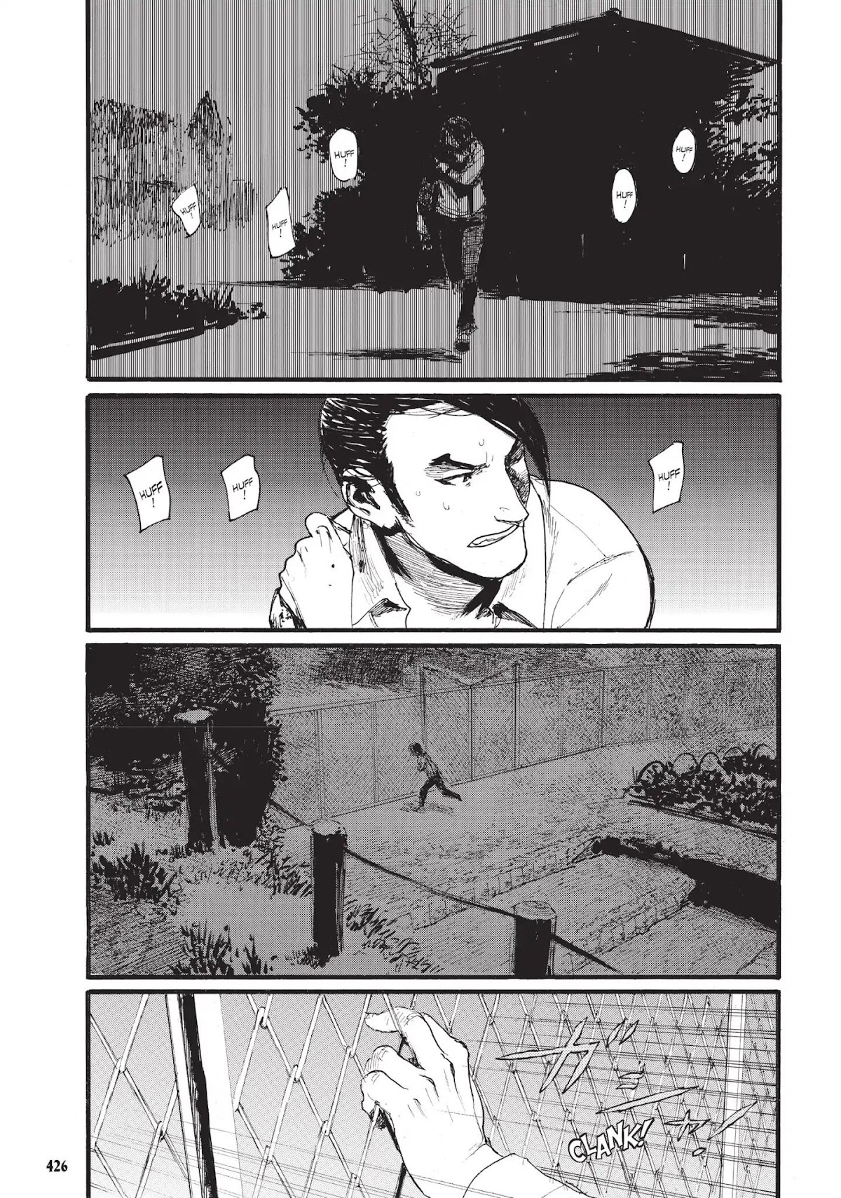 Beageruta Chapter 14 page 20 - Chapter 14