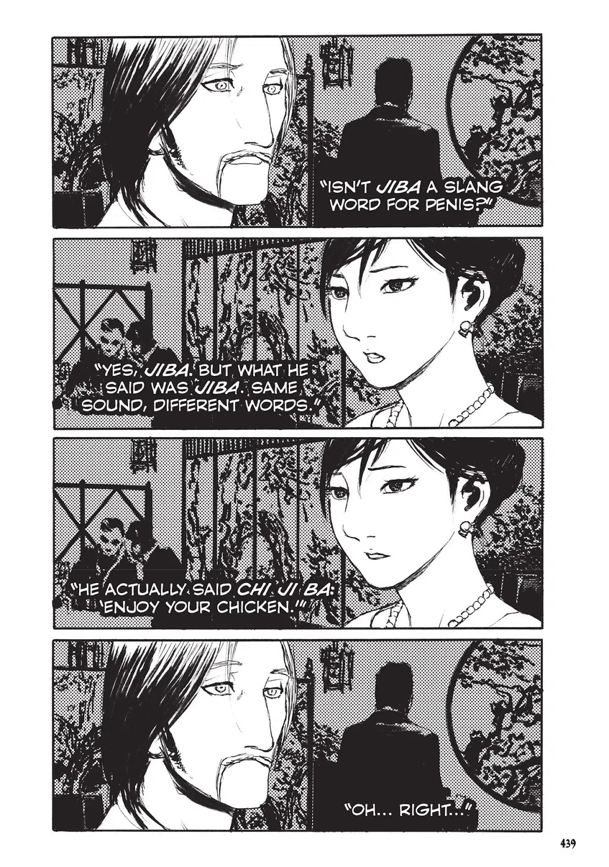 Beageruta Chapter 14 page 33 - Chapter 14