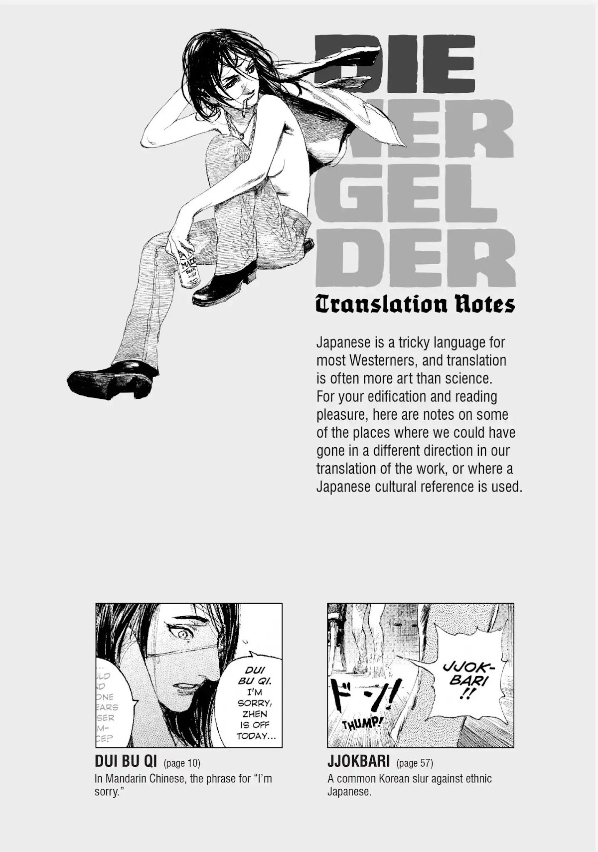 Beageruta Chapter 14 page 38 - Chapter 14