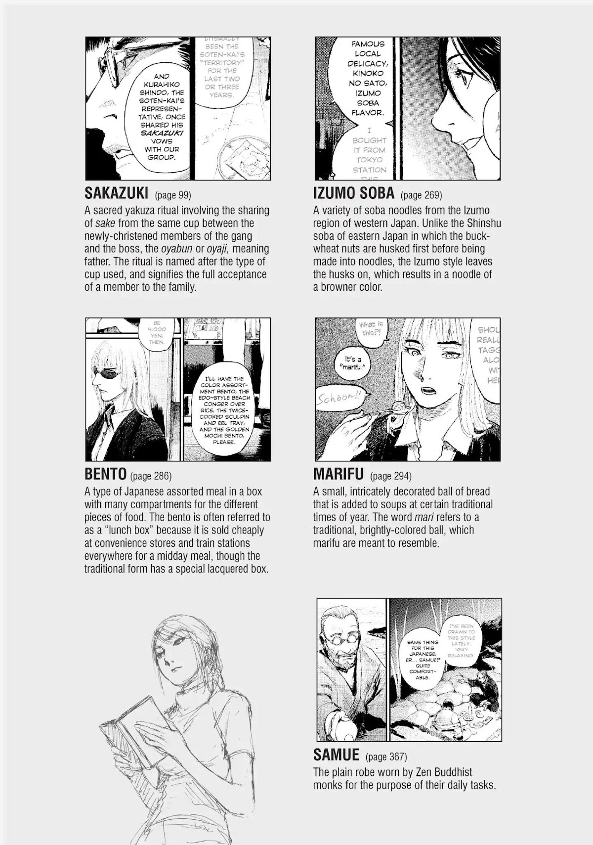 Beageruta Chapter 14 page 39 - Chapter 14