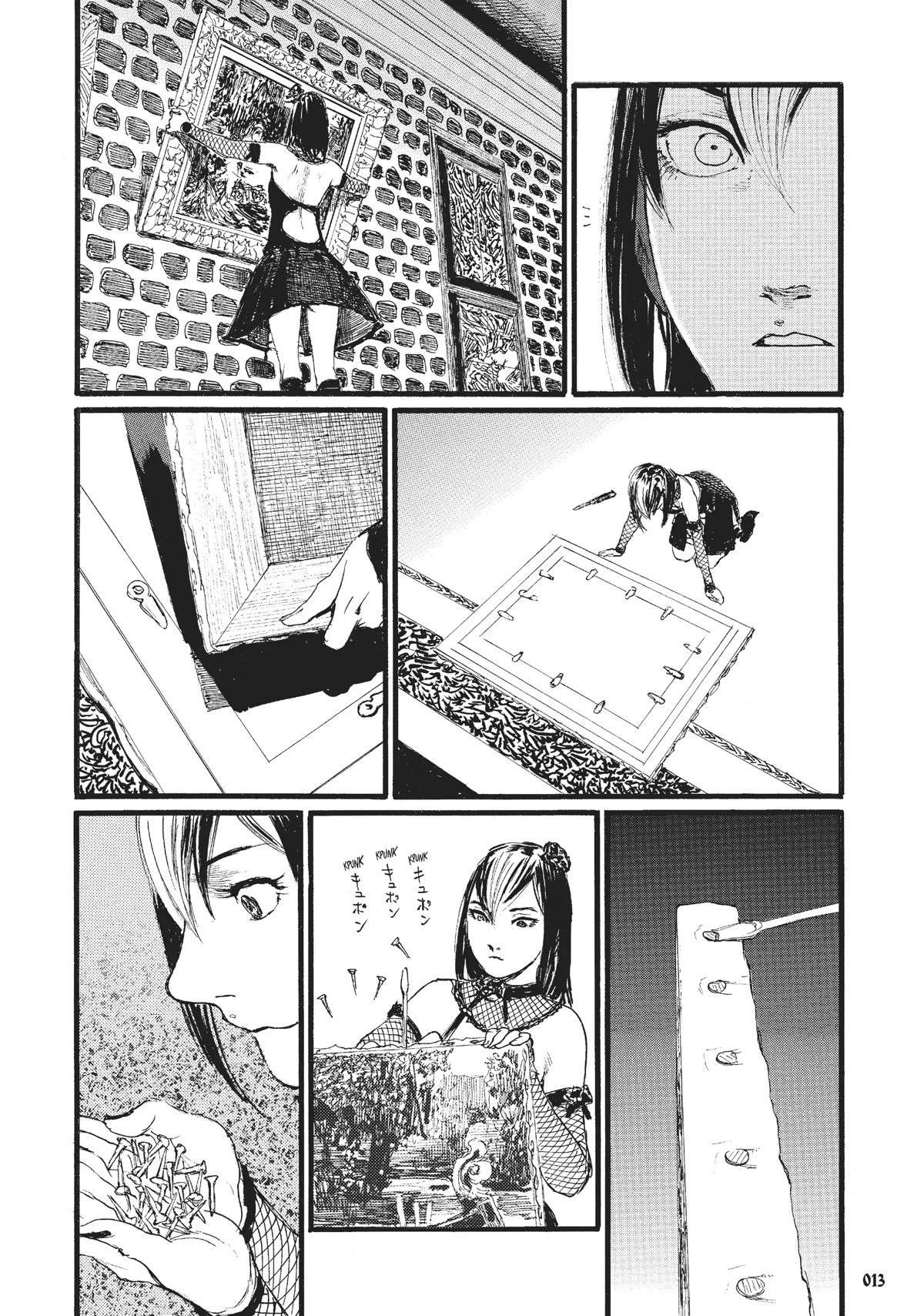Beageruta Chapter 15 page 13 - Chapter 15