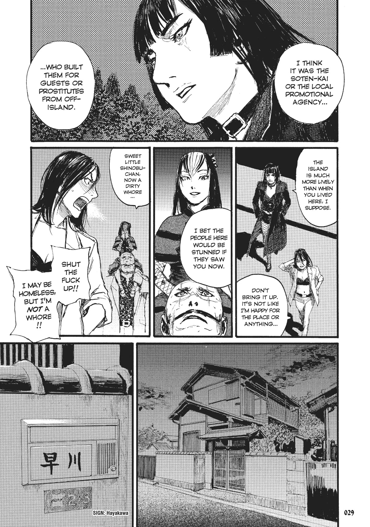 Beageruta Chapter 15 page 29 - Chapter 15