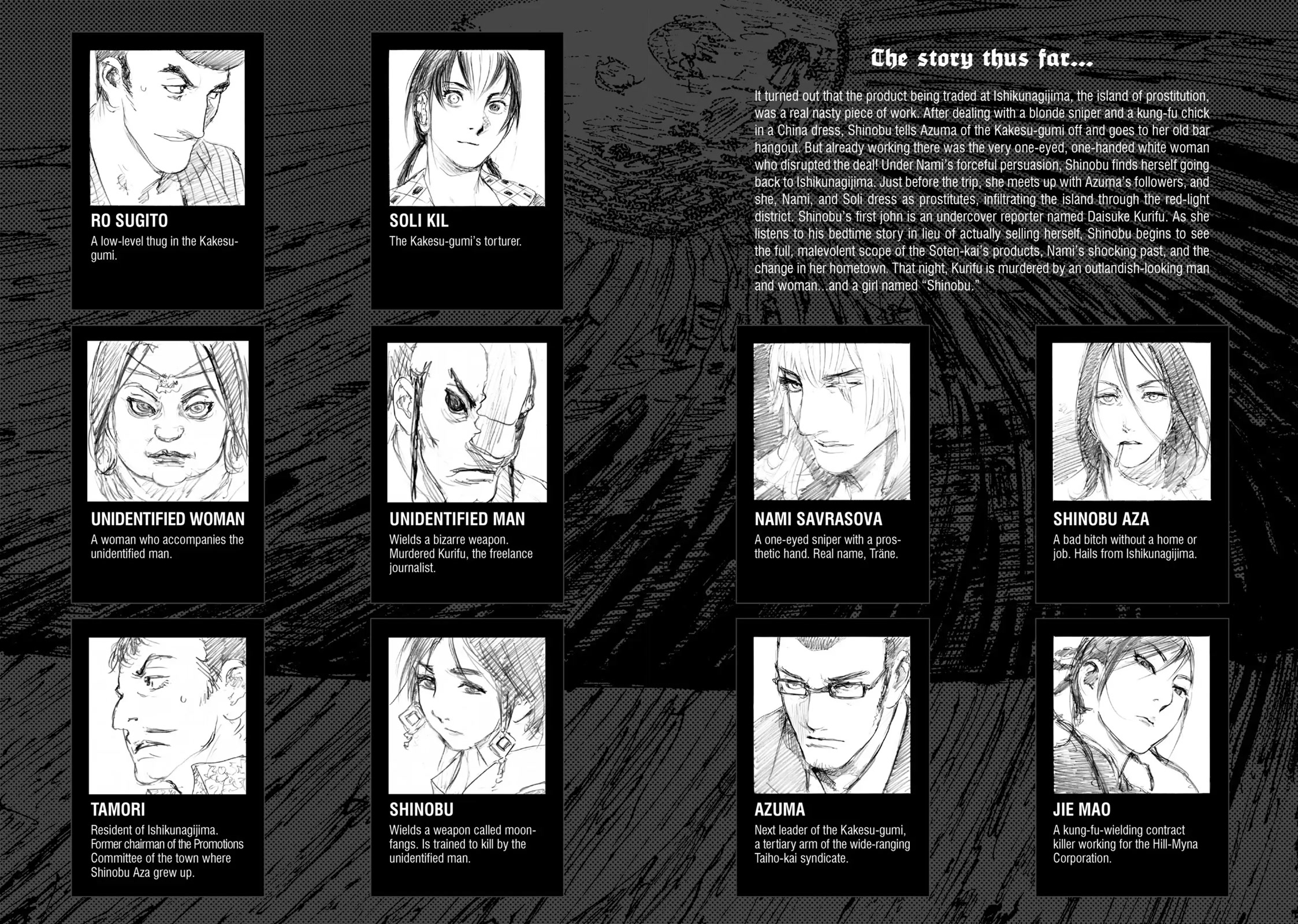 Beageruta Chapter 15 page 7 - Chapter 15